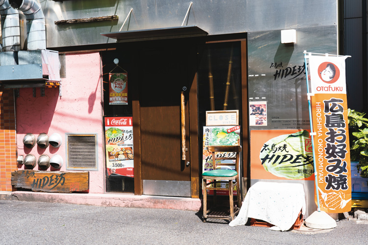 宮島ビールが飲める東京・新橋の『HIDE坊・新橋本店』