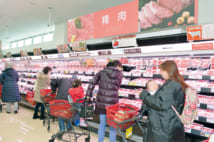 安さや品揃えだけではないスーパーの魅力 それぞれの家族の思い出も