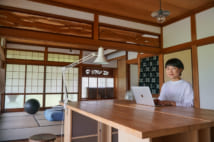 住みたい田舎No.1の鳥取市 家賃3万円でも「部屋が多すぎて使いきれない」
