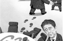 頻繁に開催される国際会議、「“独裁者”ばかりで何も決まらない」と大前研一氏