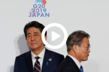 【動画】韓国への輸出規制強化 文政権の報復はあるか?