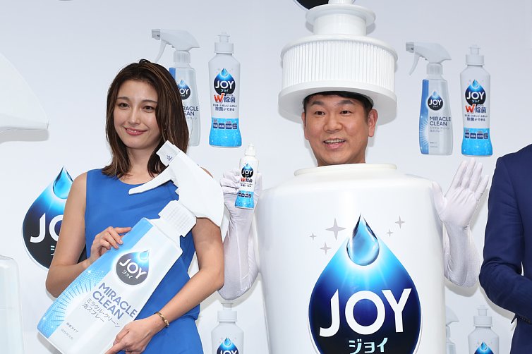 木下優樹菜＆藤本敏史夫妻は『P&G ジョイ』のCMで共演