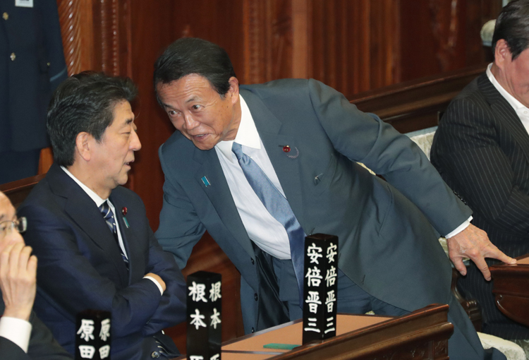 参院選後に復活画策の議員年金 税金負担は300億円か Newsポストセブン