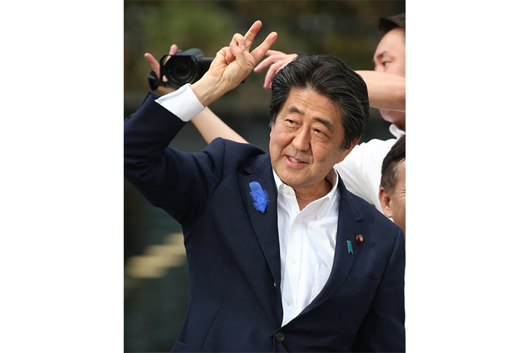 参院広島選挙区 岸田派と官邸 執行部に深い 怨念 残る Newsポストセブン 参院広島選挙区 岸田派と官邸 執行部に深い 怨念 残る Newsポストセブン
