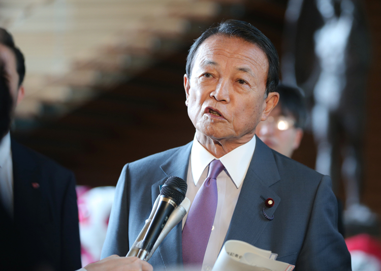 解散のタイミングは麻生家次第？（写真／時事通信フォト）