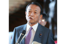 11月の「時間差解散説」浮上の背景に麻生家の「家庭内事情」