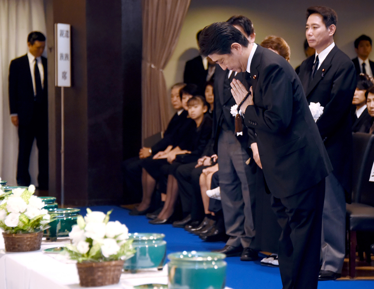 羽田孜・元首相の葬儀（写真／時事通信フォト）