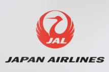 日本航空も大規模なリストラを行った企業の1つ(時事通信フォト)