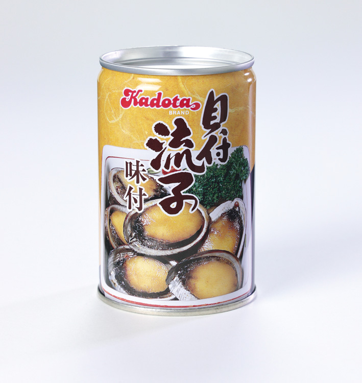 貝殻付きで缶に入っている『貝付「流子」味付缶詰』