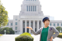 オバ記者が国会議事堂を案内!(撮影/森浩司)