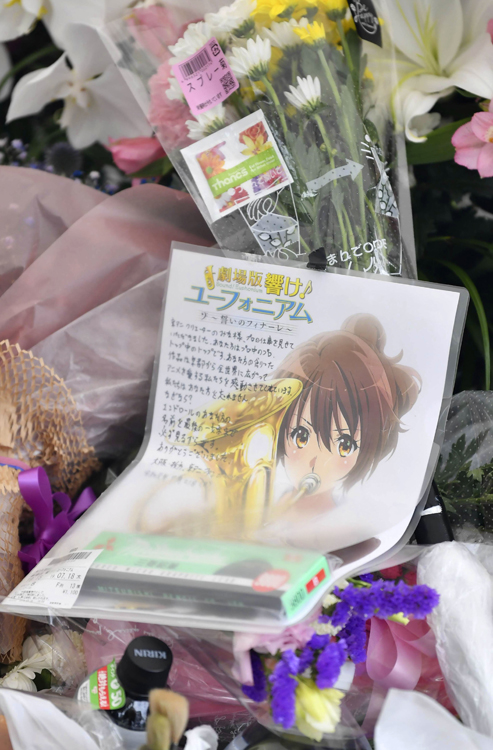 献花台のメッセージ（共同通信社）