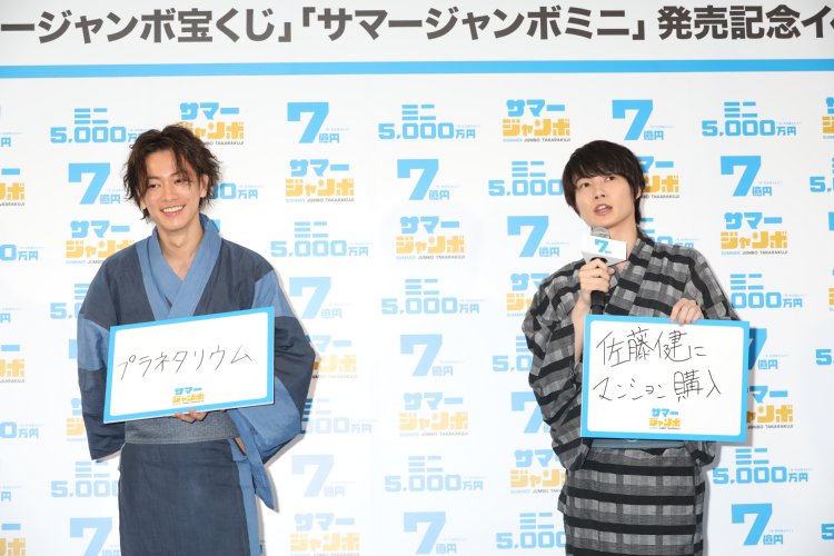 神木隆之介、佐藤健から「合鍵」をもらいたいと明かす｜NEWS