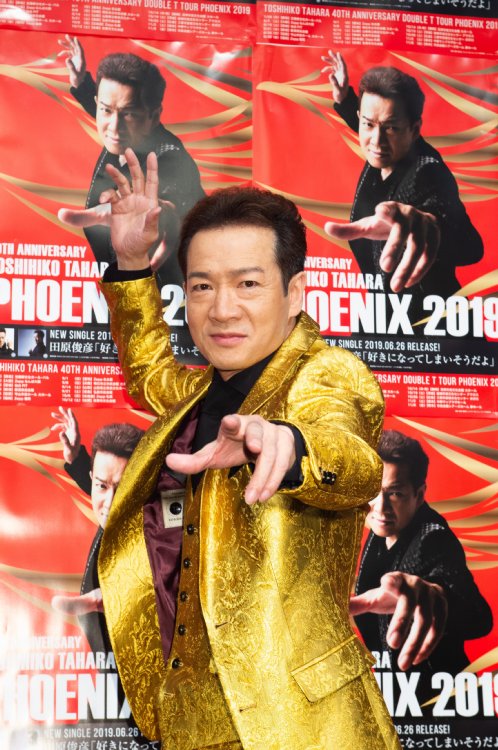 新曲『好きになってしまいそうだよ』を発売した田原俊彦