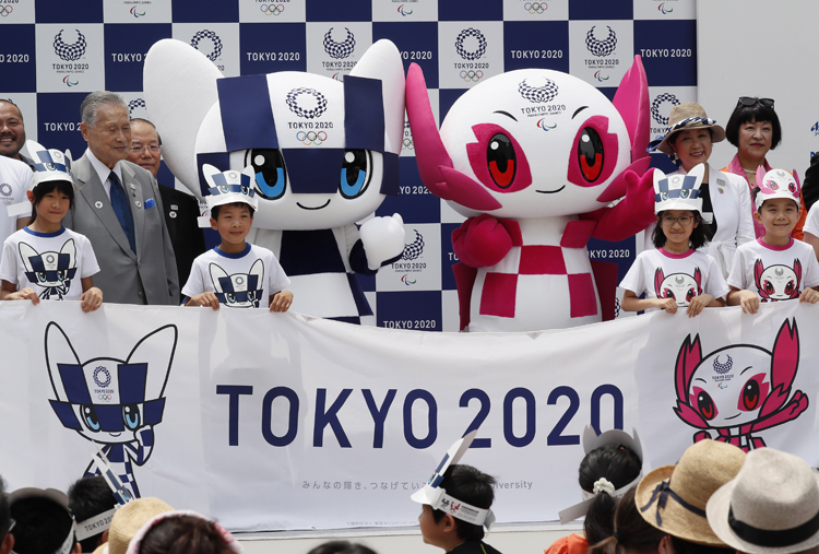 「平和の祭典」が台風で台無しに？（写真／EPA＝時事）