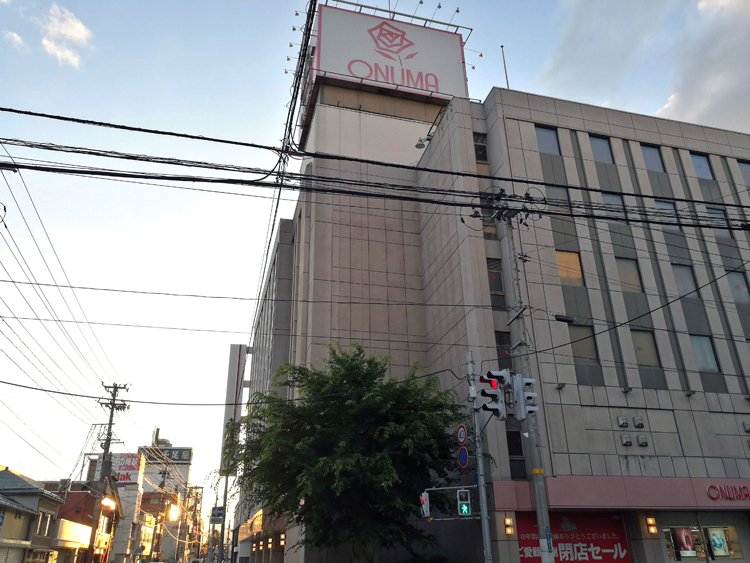 8月15日で閉店される山形の老舗百貨店「大沼」（米沢店）