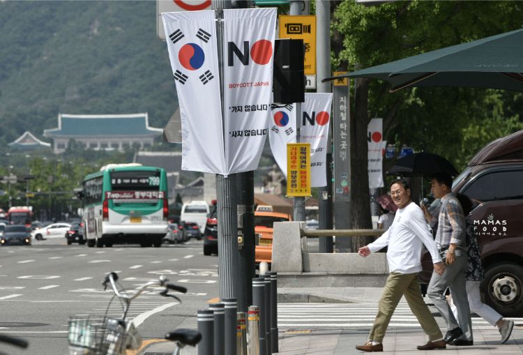 運動 韓国 不買