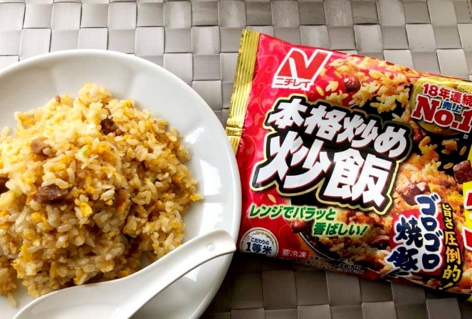 ニチレイフーズの「本格炒め炒飯」