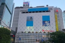 東急百貨店東横店の営業終了で「レストラン街」ファンの惜しむ声
