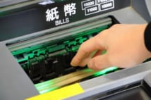 ご近所トラブル、振り込め詐欺 まさかの時に頼りになる法律知識