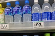 スポーツドリンクはどこで買うと安いのか 都内スーパー・コンビニの実売価格調査