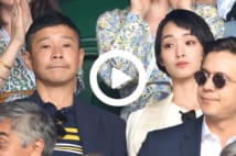 【動画】剛力彩芽　前澤社長との交際に両親が不安視との証言