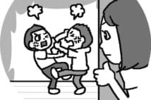 子供たちを見守るインクルーシブ学童のスタッフが心がけていることは?(イラスト/藤井昌子)