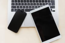 自分の個人情報がネットで見つかり驚かされる