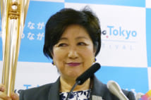 小池百合子氏　都知事再選に向けオヤジ殺しの自民懐柔策