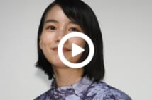 ▽のん　
旧名・本名＝能年玲奈　ノウネンレナ　
女優、モデル　
（アニメ映画「この世界の片隅に」再上映舞台あいさつ。東京都新宿区）