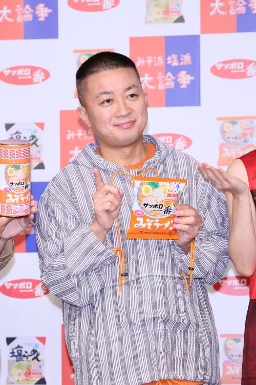 みそを推すチョコプラ松尾