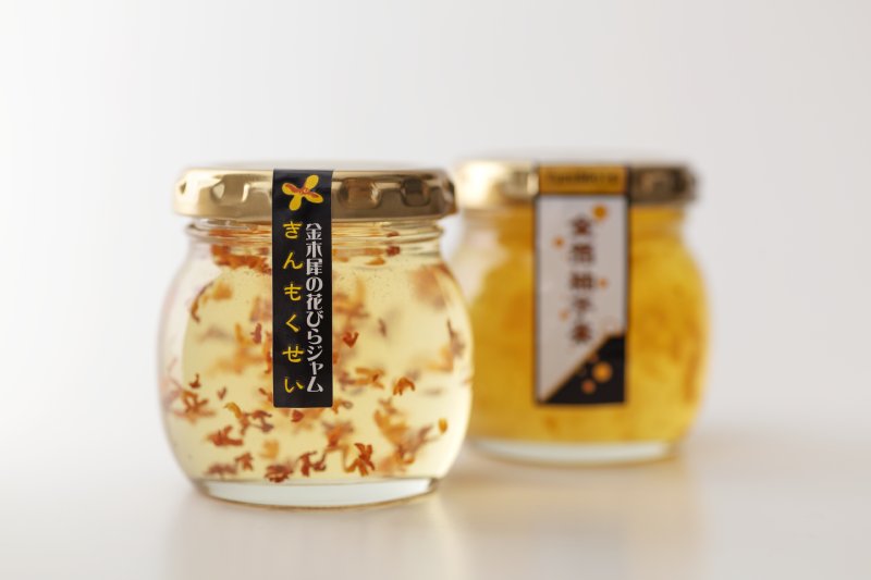 マルメラータの金木犀の花びらジャム＆金箔柚子茶