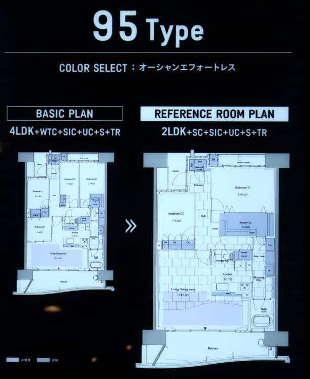 95Typeの間取り図