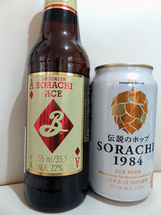 「ブルックリン ソラチエース」（キリン・左）と「SORACHI 1984」（サッポロ）