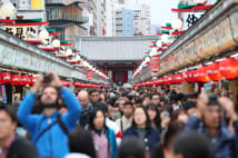 韓国人旅行者が日本で使うお金 中国・米国人の3分の1