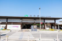 日本の玄関口「成田」、通勤先が東京でも住みたくなるこれだけの魅力