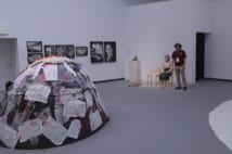 国際芸術祭「あいちトリエンナーレ２０１９」の企画展「表現の不自由展・その後」の展示