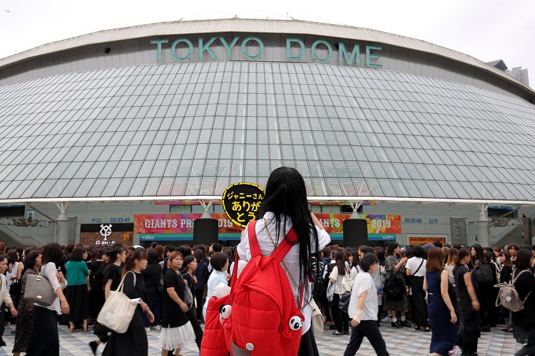 ジャニー喜多川氏の「お別れの会」には多くのファンが訪れた（写真：時事通信フォト）