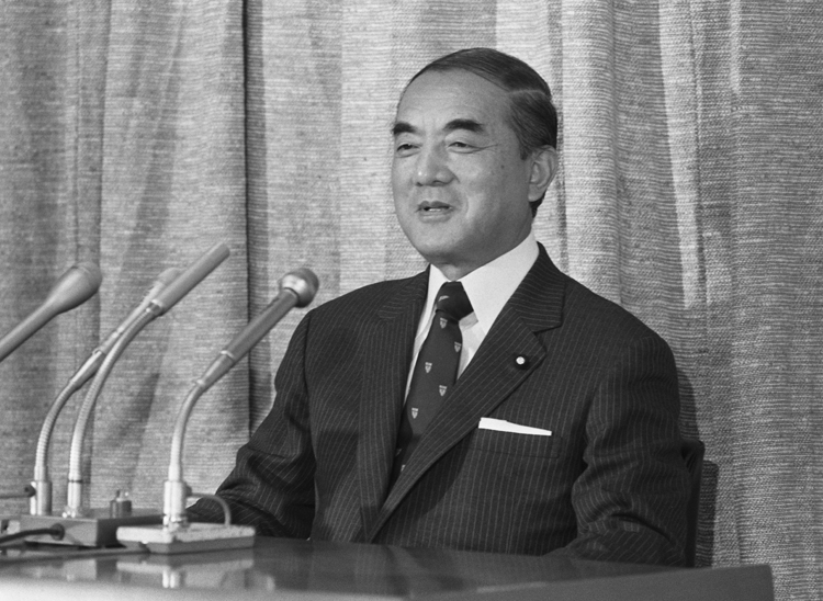中曽根康弘氏は1983年に韓国を訪問（写真／時事通信フォト）