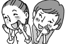 夫への「ありがとう」の一言が円満の秘訣(尾代ゆうこ)