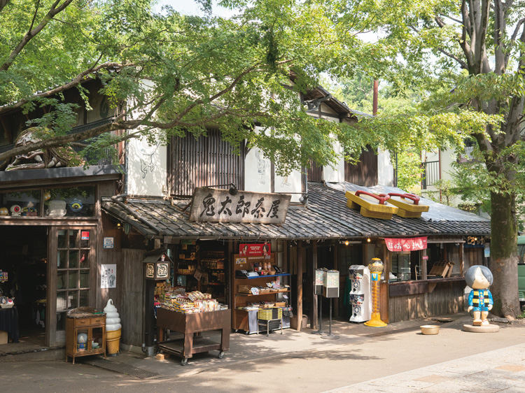 鬼太郎茶屋　（C）水木プロ