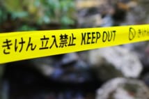 変死体現場における刑事の心得とは?