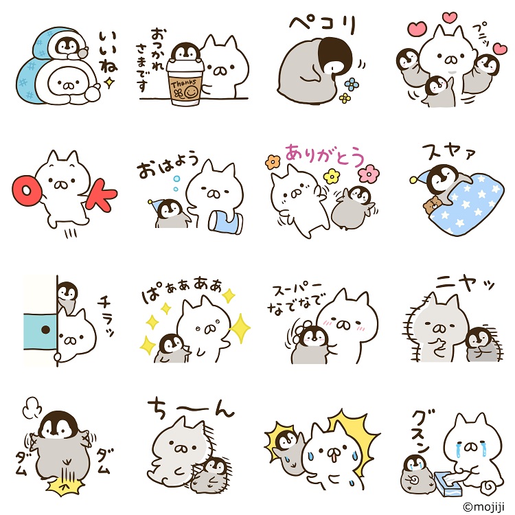 大人気のLINEスタンプ「ねこぺん日和」