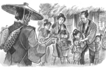 子供が売られることもあった哀しい時代の歌