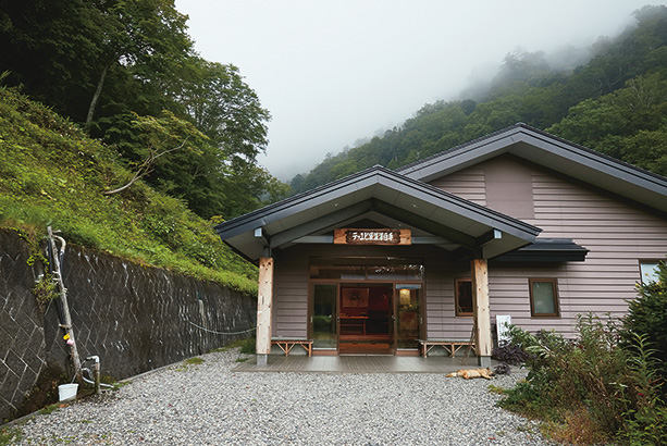 1997年に全面改築され、山小屋風からモダンな建物に生まれ変わった