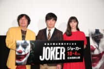映画 ジョーカー の主人公はなぜ ピエロ のメイクなのか Newsポストセブン 映画 ジョーカー の主人公はなぜ ピエロ のメイクなのか Newsポストセブン