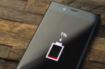 いまやスマホはライフラインの一つだ