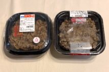 コンビニ「牛丼」はチェーン店とは別物? セブンとローソンで実食比較
