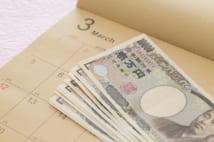 実家の両親に仕送りする人、しない人 それぞれの事情と考え