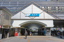 のどかな世田谷らしさを味わえる学生街・経堂