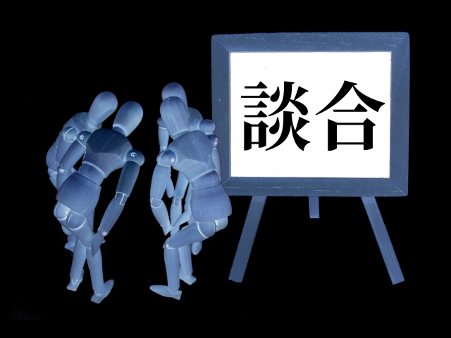 管理会社、コンサル事務所、施工会社は裏でつながっている！